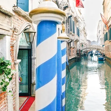 Colombina Ξενοδοχείο