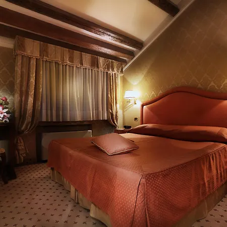 Ξενοδοχείο Colombina Βενετία