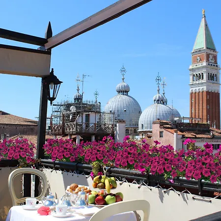 Ξενοδοχείο Colombina Βενετία