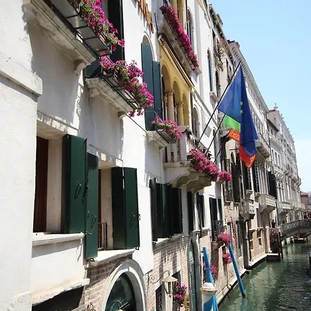 Colombina Βενετία