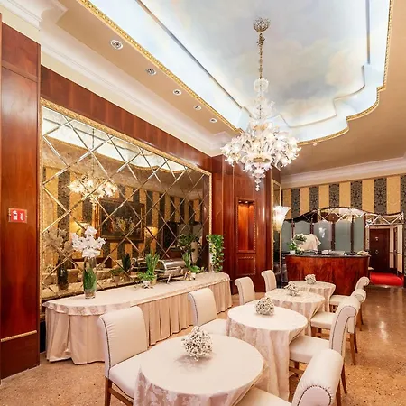 Colombina Ξενοδοχείο 4*