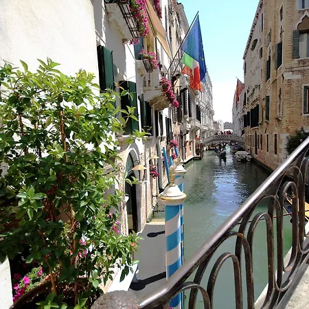 Colombina Ξενοδοχείο