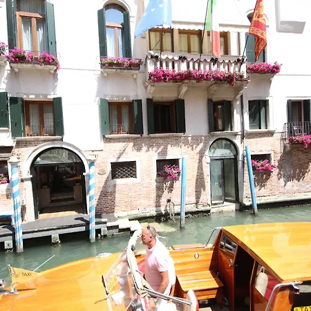 Colombina Veneza