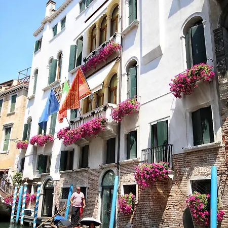 Colombina Hotel Venice
