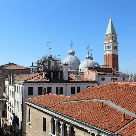 Colombina Отель Венеция